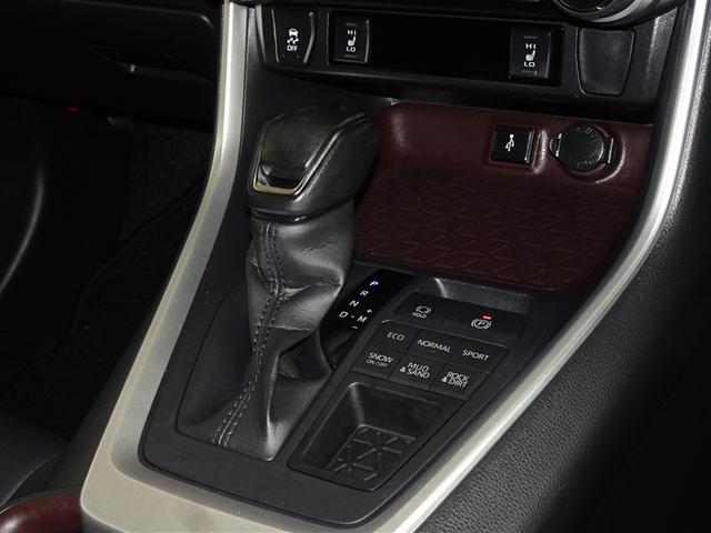 ＲＡＶ４ Ｇ　衝突被害軽減システム　フルセグ　バックカメラ　ＥＴＣ　フルエアロ　ＬＥＤヘッドランプ　４ＷＤ　スマートキー（15枚目）
