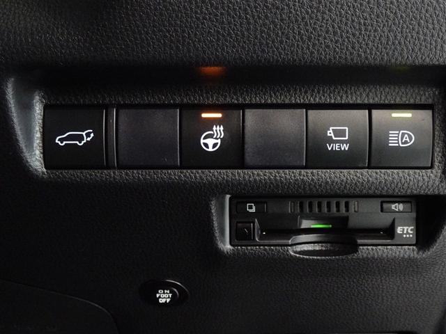 ＲＡＶ４ Ｇ　衝突被害軽減システム　フルセグ　バックカメラ　ＥＴＣ　フルエアロ　ＬＥＤヘッドランプ　４ＷＤ　スマートキー（16枚目）