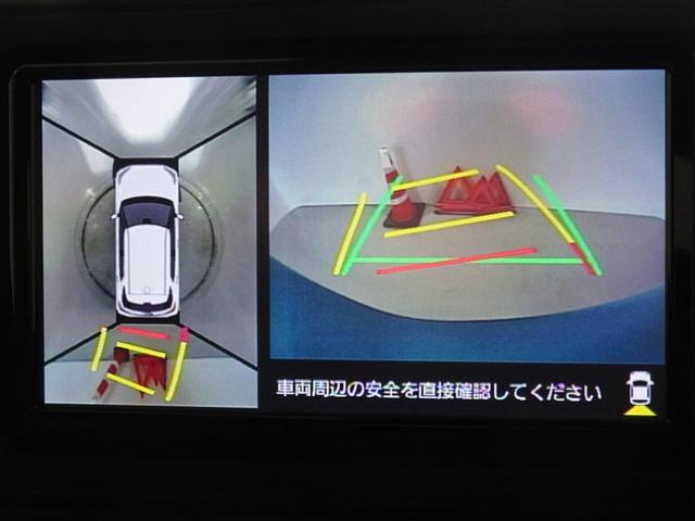 ライズ Ｇ　衝突被害軽減システム　メモリーナビ　フルセグ　バックカメラ　ＥＴＣ　ＬＥＤヘッドランプ　スマートキー（9枚目）