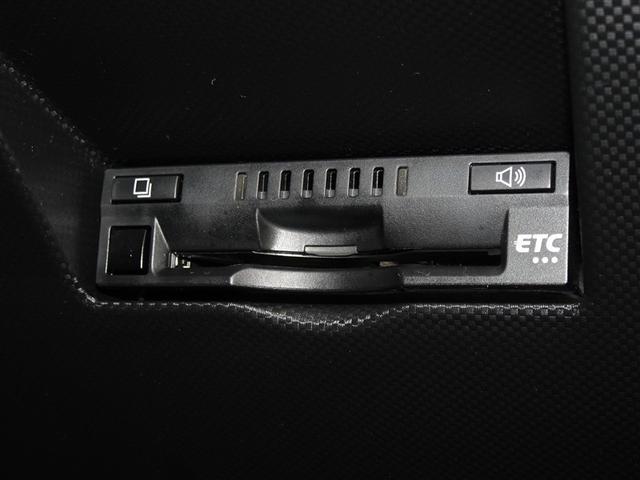 ライズ Ｇ　衝突被害軽減システム　メモリーナビ　フルセグ　バックカメラ　ＥＴＣ　ＬＥＤヘッドランプ　スマートキー（16枚目）