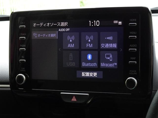 ヤリス ハイブリッドＺ　衝突被害軽減システム　バックカメラ　ＥＴＣ　ＬＥＤヘッドランプ　スマートキー（7枚目）