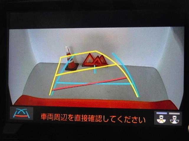ヤリス ハイブリッドＺ　衝突被害軽減システム　バックカメラ　ＥＴＣ　ＬＥＤヘッドランプ　スマートキー（8枚目）