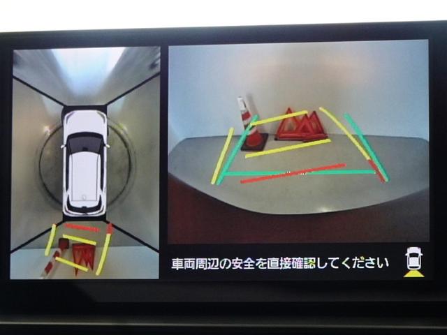 ライズ Ｇ　衝突被害軽減システム　フルセグ　バックカメラ　ＬＥＤヘッドランプ　スマートキー（9枚目）