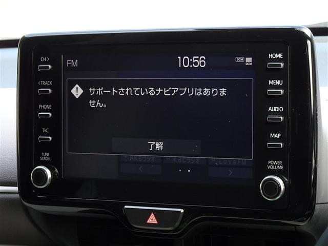 ヤリス ハイブリッドＺ　衝突被害軽減システム　バックカメラ　ＥＴＣ　ＬＥＤヘッドランプ　スマートキー（6枚目）