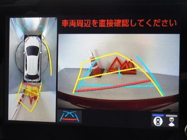 ヤリス ハイブリッドＺ　衝突被害軽減システム　バックカメラ　ＥＴＣ　ＬＥＤヘッドランプ　スマートキー（8枚目）