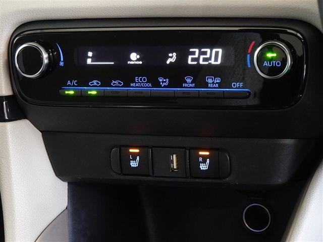 ヤリス ハイブリッドＺ　衝突被害軽減システム　バックカメラ　ＥＴＣ　ＬＥＤヘッドランプ　スマートキー（12枚目）