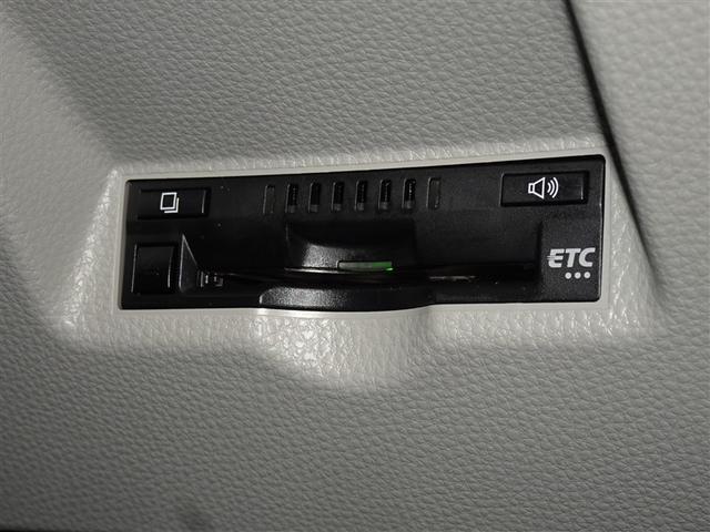 ヤリス ハイブリッドＺ　衝突被害軽減システム　バックカメラ　ＥＴＣ　ＬＥＤヘッドランプ　スマートキー（14枚目）