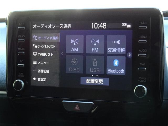 ヤリス ハイブリッドＺ　衝突被害軽減システム　メモリーナビ　フルセグ　バックカメラ　ＥＴＣ　ＬＥＤヘッドランプ　スマートキー（8枚目）