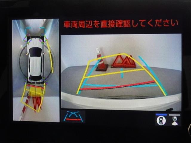 ヤリス ハイブリッドＺ　衝突被害軽減システム　メモリーナビ　フルセグ　バックカメラ　ＥＴＣ　ＬＥＤヘッドランプ　スマートキー（9枚目）