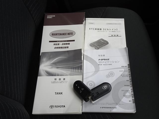 タンク Ｇ　衝突被害軽減システム　メモリーナビ　ワンセグ　バックカメラ　ＥＴＣ　両側電動スライド　スマートキー（30枚目）