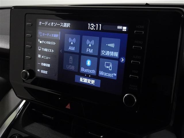 ハリアー G 衝突被害軽減システム メモリーナビ フルセグ バックカメラ ETC ドラレコ LEDヘッドランプ スマートキー(8枚目)