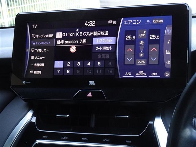 ハリアー Z 衝突被害軽減システム メモリーナビ フルセグ バックカメラ ETC ドラレコ LEDヘッドランプ スマートキー(7枚目)