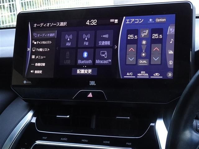 ハリアー Z 衝突被害軽減システム メモリーナビ フルセグ バックカメラ ETC ドラレコ LEDヘッドランプ スマートキー(8枚目)