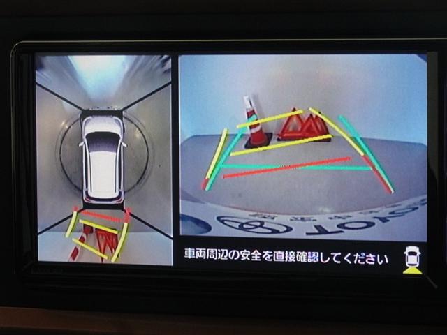 パッソ モーダ　衝突被害軽減システム　メモリーナビ　ワンセグ　バックカメラ　ＥＴＣ　ＬＥＤヘッドランプ　スマートキー（9枚目）