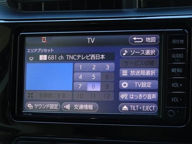 アクア Ｓスタイルブラック　衝突被害軽減システム　メモリーナビ　ワンセグ　バックカメラ　ＥＴＣ　スマートキー（7枚目）