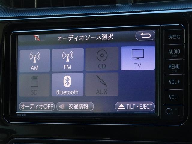 アクア Ｓスタイルブラック　衝突被害軽減システム　メモリーナビ　ワンセグ　バックカメラ　ＥＴＣ　スマートキー（8枚目）
