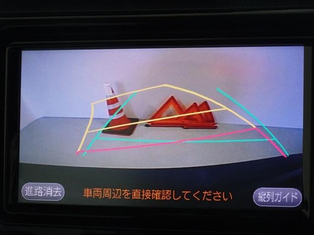 アクア Ｓスタイルブラック　衝突被害軽減システム　メモリーナビ　ワンセグ　バックカメラ　ＥＴＣ　スマートキー（9枚目）