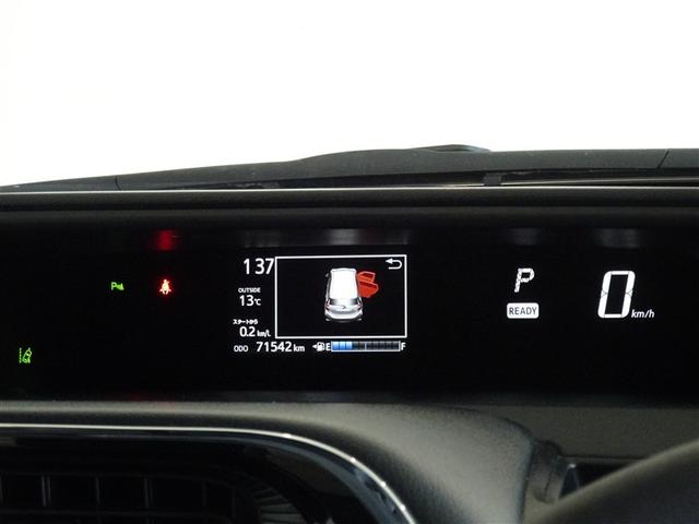 アクア Ｓスタイルブラック　衝突被害軽減システム　メモリーナビ　ワンセグ　バックカメラ　ＥＴＣ　スマートキー（10枚目）