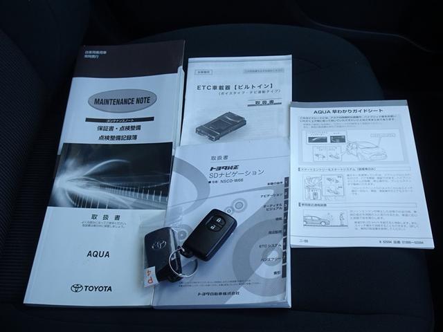 アクア Ｓスタイルブラック　衝突被害軽減システム　メモリーナビ　ワンセグ　バックカメラ　ＥＴＣ　スマートキー（26枚目）