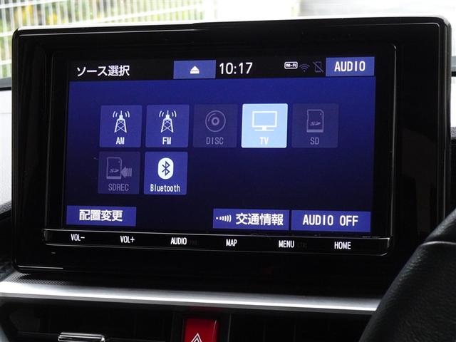 ライズ Ｚ　衝突被害軽減システム　メモリーナビ　フルセグ　バックカメラ　ＥＴＣ　ＬＥＤヘッドランプ　スマートキー（8枚目）