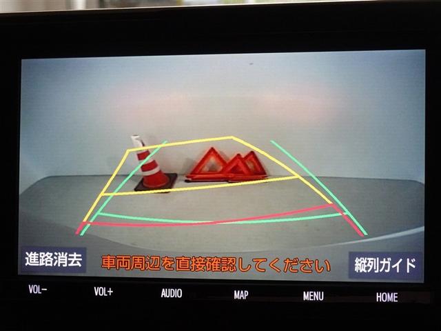 ライズ Ｚ　衝突被害軽減システム　メモリーナビ　フルセグ　バックカメラ　ＥＴＣ　ＬＥＤヘッドランプ　スマートキー（9枚目）