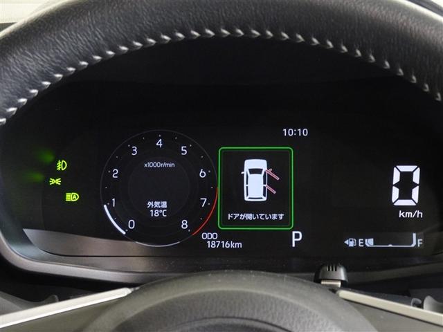 ライズ Ｚ　衝突被害軽減システム　メモリーナビ　フルセグ　バックカメラ　ＥＴＣ　ＬＥＤヘッドランプ　スマートキー（10枚目）