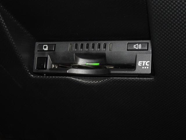 ライズ Ｚ　衝突被害軽減システム　メモリーナビ　フルセグ　バックカメラ　ＥＴＣ　ＬＥＤヘッドランプ　スマートキー（18枚目）