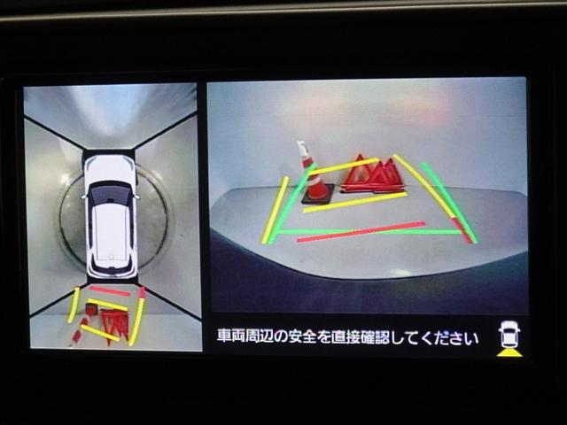 ライズ Ｚ　衝突被害軽減システム　メモリーナビ　フルセグ　バックカメラ　ＥＴＣ　ＬＥＤヘッドランプ　スマートキー（9枚目）