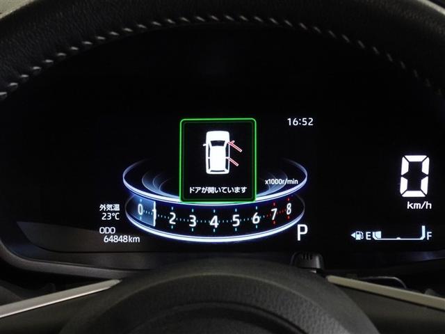 ライズ Ｚ　衝突被害軽減システム　メモリーナビ　フルセグ　バックカメラ　ＥＴＣ　ＬＥＤヘッドランプ　スマートキー（10枚目）