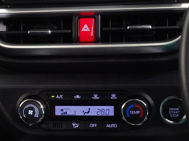 ライズ Ｚ　衝突被害軽減システム　メモリーナビ　フルセグ　バックカメラ　ＥＴＣ　ＬＥＤヘッドランプ　スマートキー（14枚目）