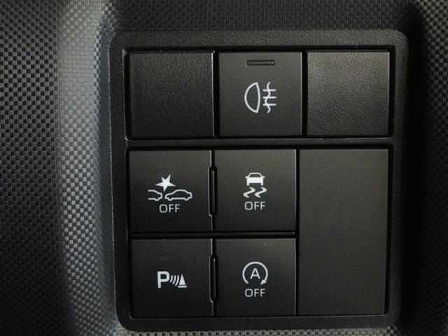 ライズ Ｚ　衝突被害軽減システム　メモリーナビ　フルセグ　バックカメラ　ＥＴＣ　ＬＥＤヘッドランプ　スマートキー（17枚目）