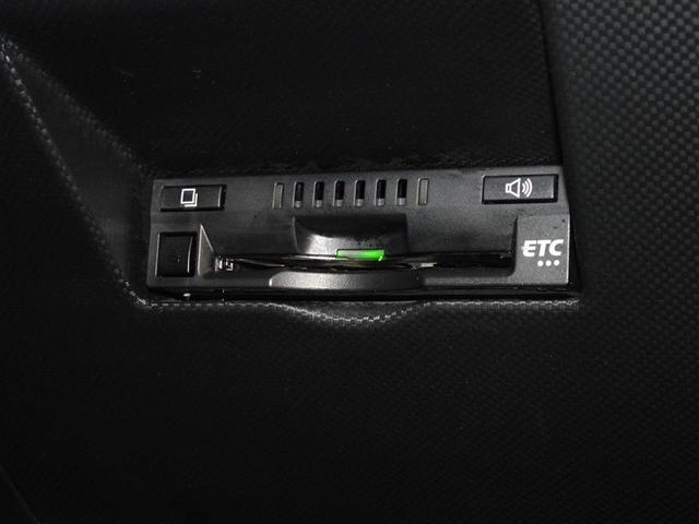 ライズ Ｚ　衝突被害軽減システム　メモリーナビ　フルセグ　バックカメラ　ＥＴＣ　ＬＥＤヘッドランプ　スマートキー（18枚目）