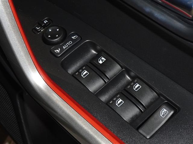 ライズ Ｚ　衝突被害軽減システム　メモリーナビ　フルセグ　バックカメラ　ＥＴＣ　ＬＥＤヘッドランプ　スマートキー（19枚目）