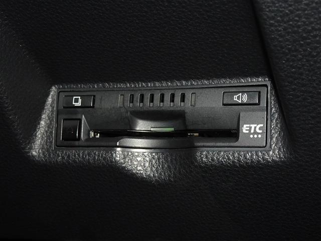 ヤリス Ｘ　衝突被害軽減システム　ＥＴＣ　スマートキー（15枚目）