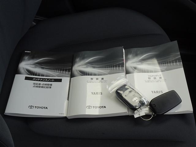 ヤリス Ｘ　衝突被害軽減システム　ＥＴＣ　スマートキー（25枚目）