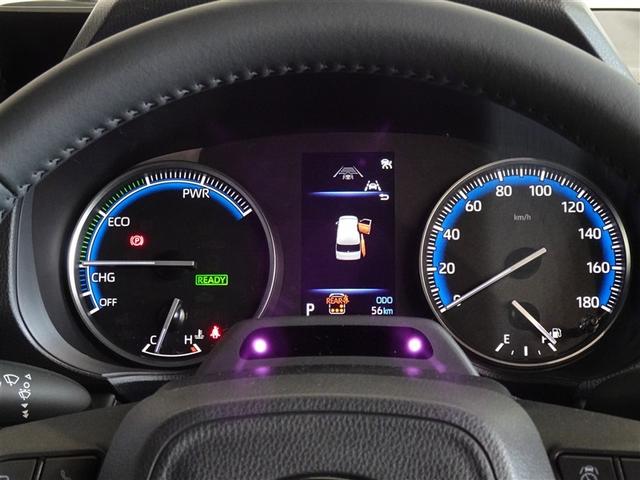 ノア ＨＥＶ　Ｓ－Ｇウェルキャブ　福祉車両　衝突被害軽減システム　メモリーナビ　フルセグ　バックカメラ　ＥＴＣ　両側電動スライド　３列シート　ＬＥＤヘッドランプ　スマートキー　乗車定員７人（10枚目）