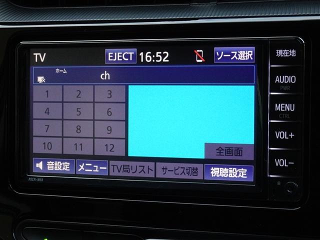 アクア S 衝突被害軽減システム メモリーナビ ワンセグ バックカメラ ETC(7枚目)