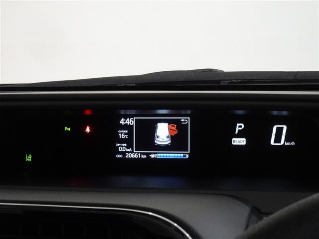 アクア S 衝突被害軽減システム メモリーナビ ワンセグ バックカメラ ETC(10枚目)