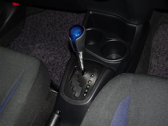 アクア S 衝突被害軽減システム メモリーナビ ワンセグ バックカメラ ETC(14枚目)