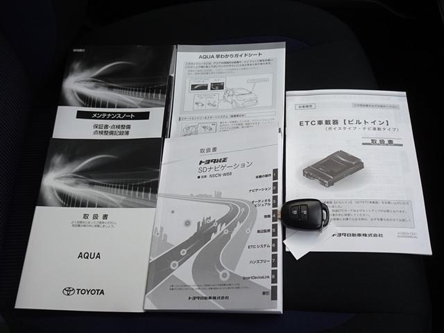 アクア S 衝突被害軽減システム メモリーナビ ワンセグ バックカメラ ETC(26枚目)
