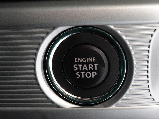 スペーシアギア ハイブリッドＸＺ　ターボ　衝突被害軽減システム　メモリーナビ　フルセグ　バックカメラ　ＥＴＣ　両側電動スライド　ＬＥＤヘッドランプ　スマートキー（15枚目）