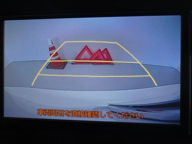 ８６ ＧＴリミテッド　ブラックパッケージ　メモリーナビ　フルセグ　バックカメラ　ＥＴＣ　フルエアロ　ＬＥＤヘッドランプ　スマートキー（9枚目）