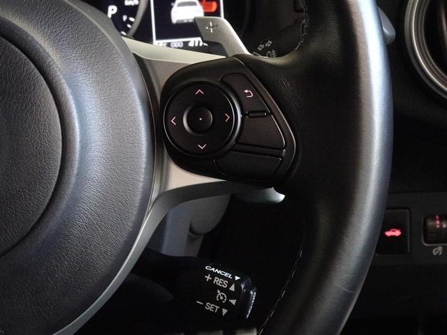 ８６ ＧＴリミテッド　ブラックパッケージ　メモリーナビ　フルセグ　バックカメラ　ＥＴＣ　フルエアロ　ＬＥＤヘッドランプ　スマートキー（12枚目）