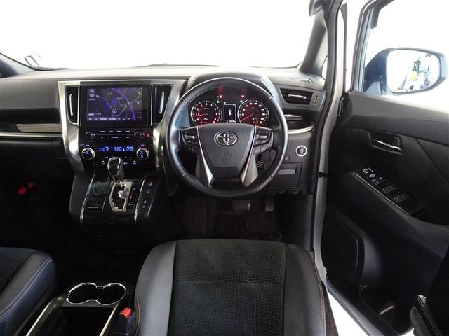 アルファード ２．５Ｓ　タイプゴールドＩＩ　衝突被害軽減システム　メモリーナビ　フルセグ　後席モニター　バックカメラ　ＥＴＣ　サンルーフ　両側電動スライド　３列シート　ＬＥＤヘッドランプ　スマートキー　乗車定員７人（5枚目）