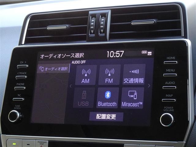 ランドクルーザープラド TX Lパッケージ 衝突被害軽減システム メモリーナビ バックカメラ ETC サンルーフ LEDヘッドランプ ディーゼル 4WD 寒冷地 スマートキー(7枚目)