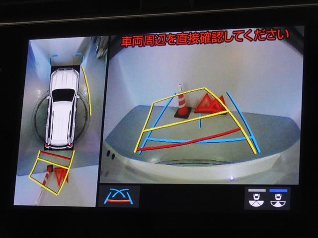 ランドクルーザープラド TX Lパッケージ 衝突被害軽減システム メモリーナビ バックカメラ ETC サンルーフ LEDヘッドランプ ディーゼル 4WD 寒冷地 スマートキー(8枚目)