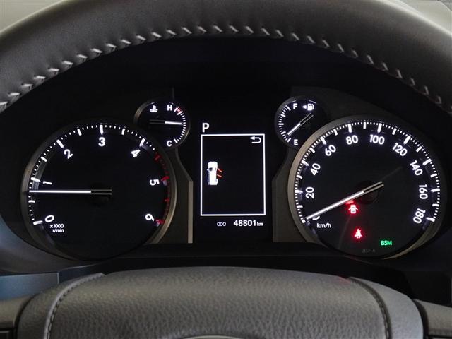 ランドクルーザープラド TX Lパッケージ 衝突被害軽減システム メモリーナビ バックカメラ ETC サンルーフ LEDヘッドランプ ディーゼル 4WD 寒冷地 スマートキー(9枚目)