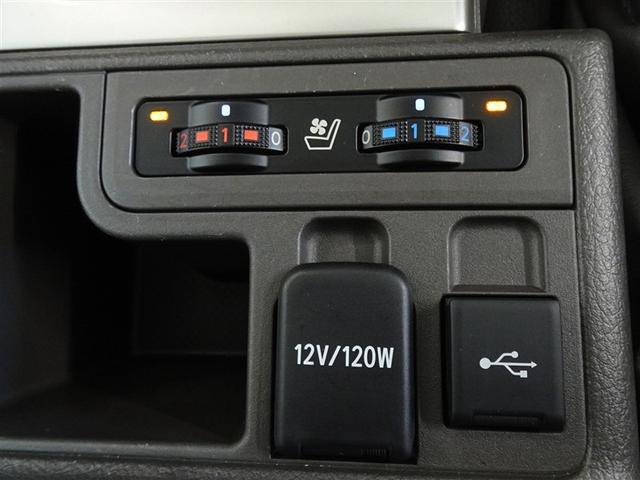 ランドクルーザープラド TX Lパッケージ 衝突被害軽減システム メモリーナビ バックカメラ ETC サンルーフ LEDヘッドランプ ディーゼル 4WD 寒冷地 スマートキー(15枚目)