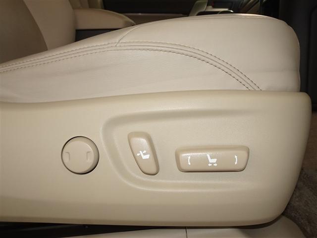 ランドクルーザープラド TX Lパッケージ 衝突被害軽減システム メモリーナビ バックカメラ ETC サンルーフ LEDヘッドランプ ディーゼル 4WD 寒冷地 スマートキー(18枚目)