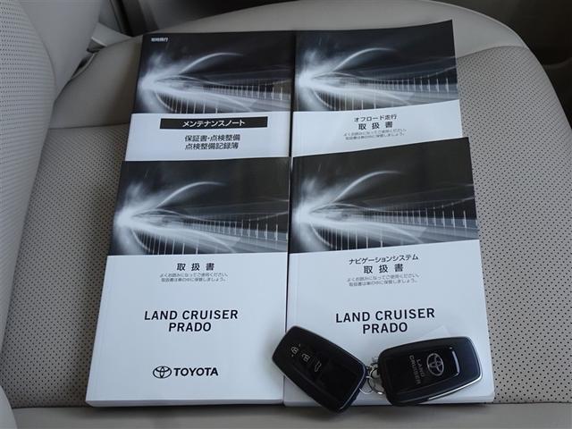 ランドクルーザープラド TX Lパッケージ 衝突被害軽減システム メモリーナビ バックカメラ ETC サンルーフ LEDヘッドランプ ディーゼル 4WD 寒冷地 スマートキー(29枚目)